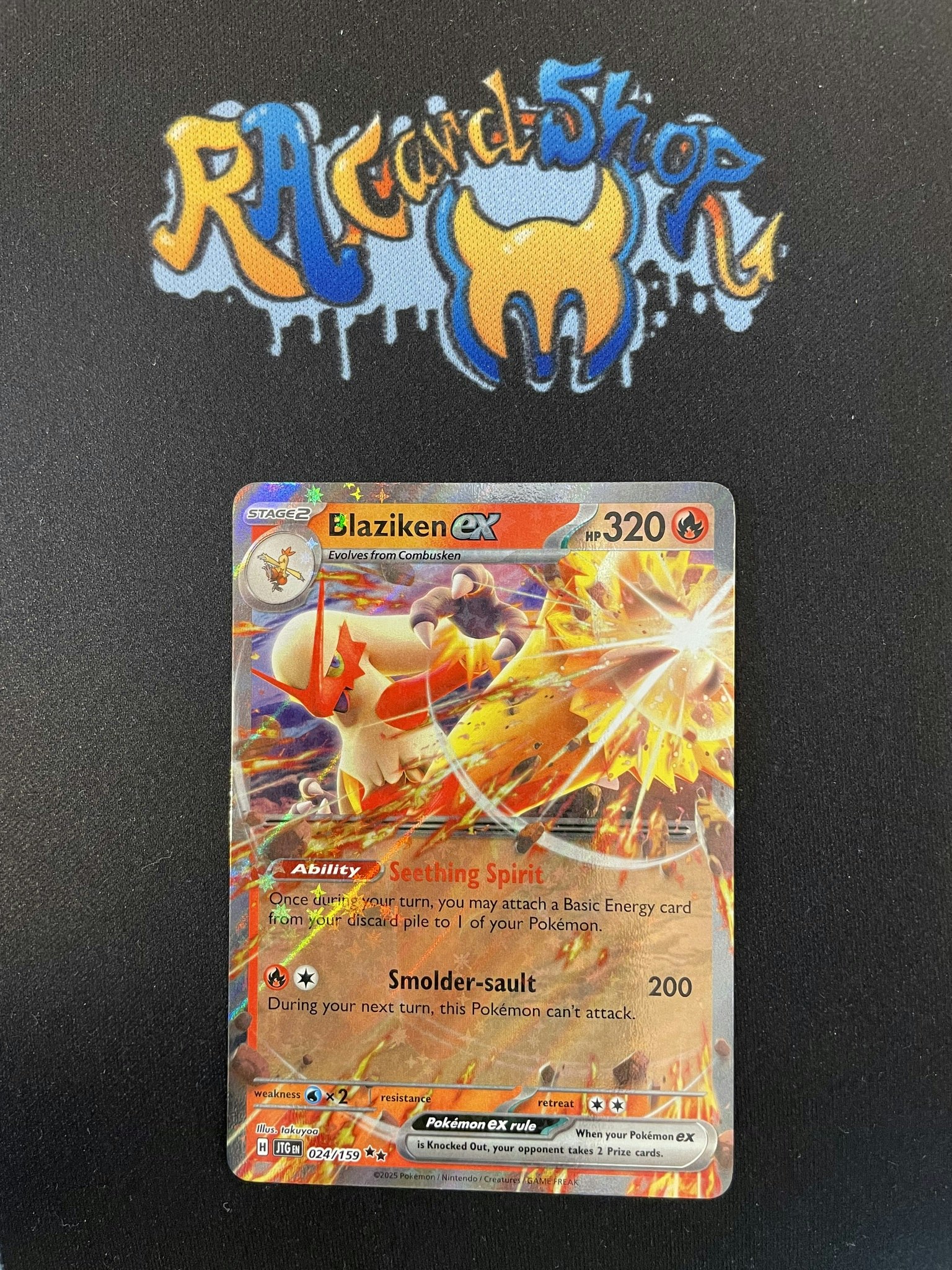 Blaziken ex Double Rare 024/159 Journey Together Pokemon Release 28/3