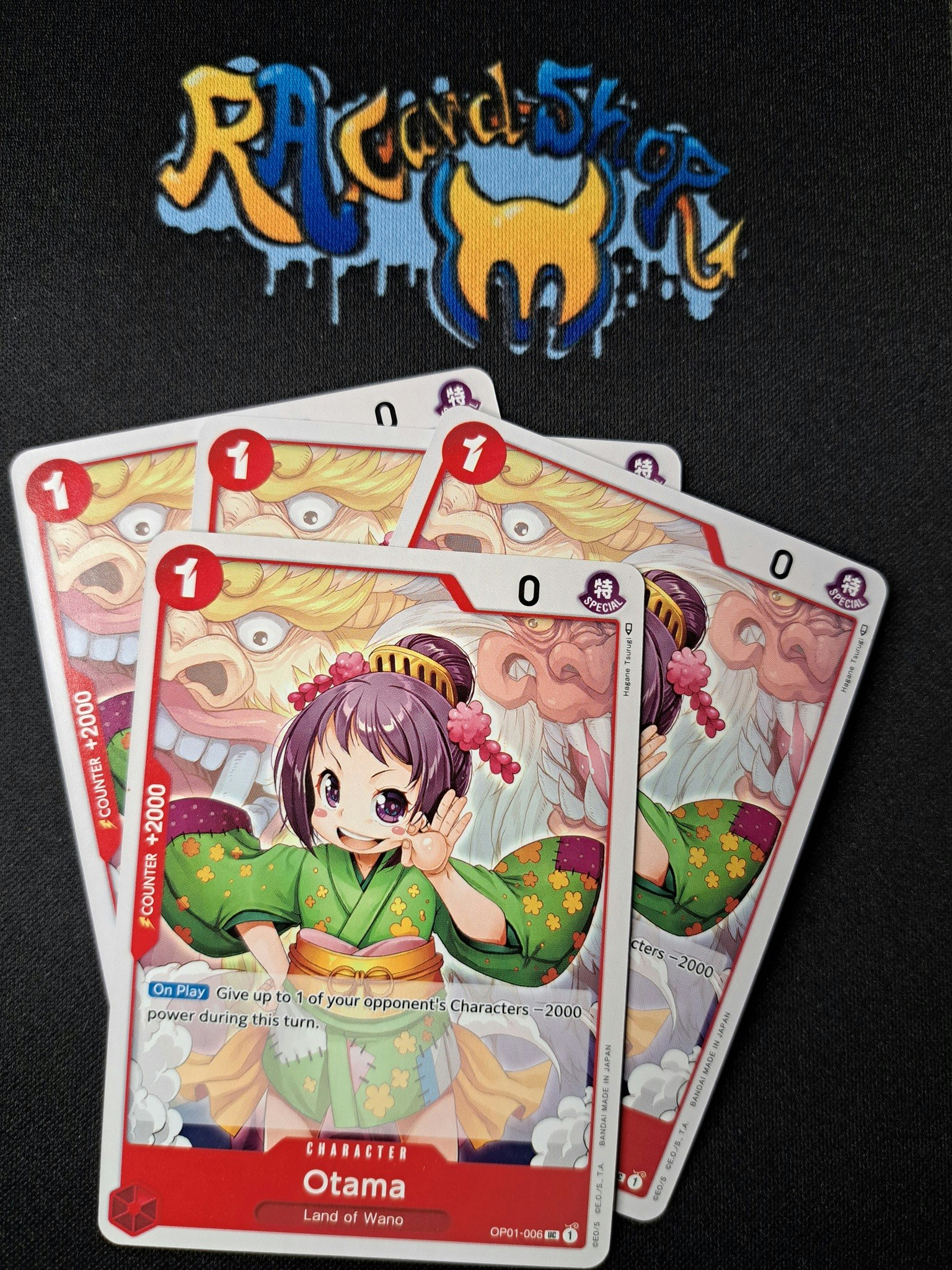 Otama Uncommon Playset OP01-006 Romance Dawn One Piece Card Game