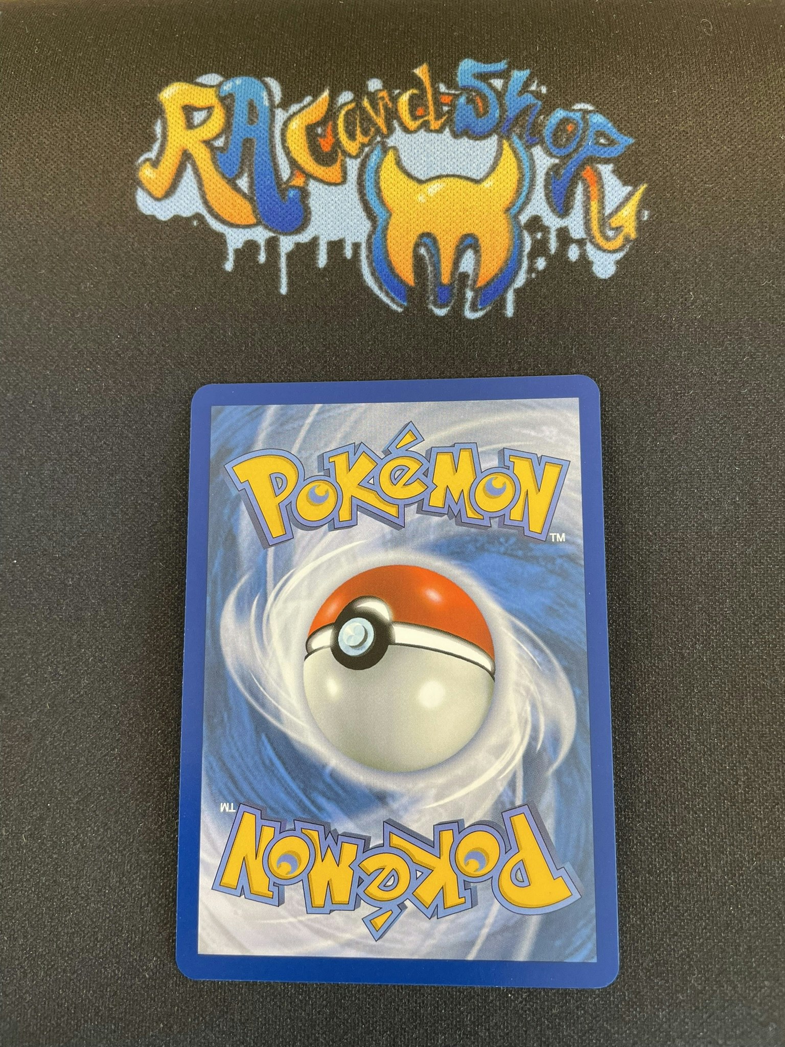 Clamperl Illustration Rare 195/182 Destined Rivals Pokemon