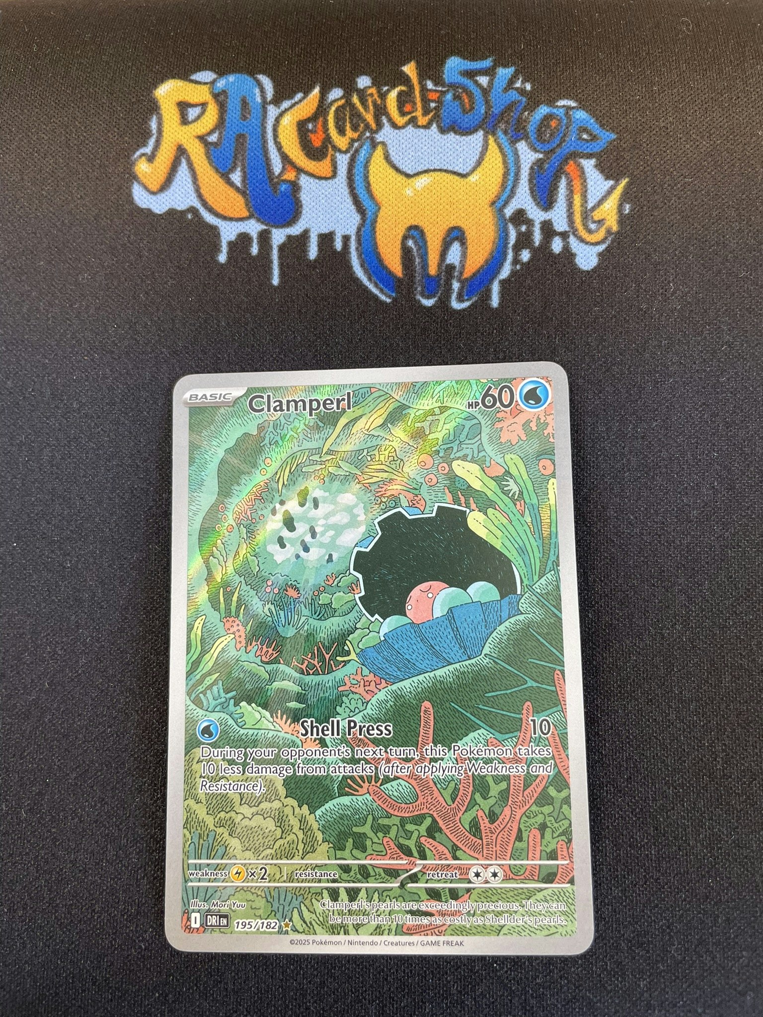 Clamperl Illustration Rare 195/182 Destined Rivals Pokemon