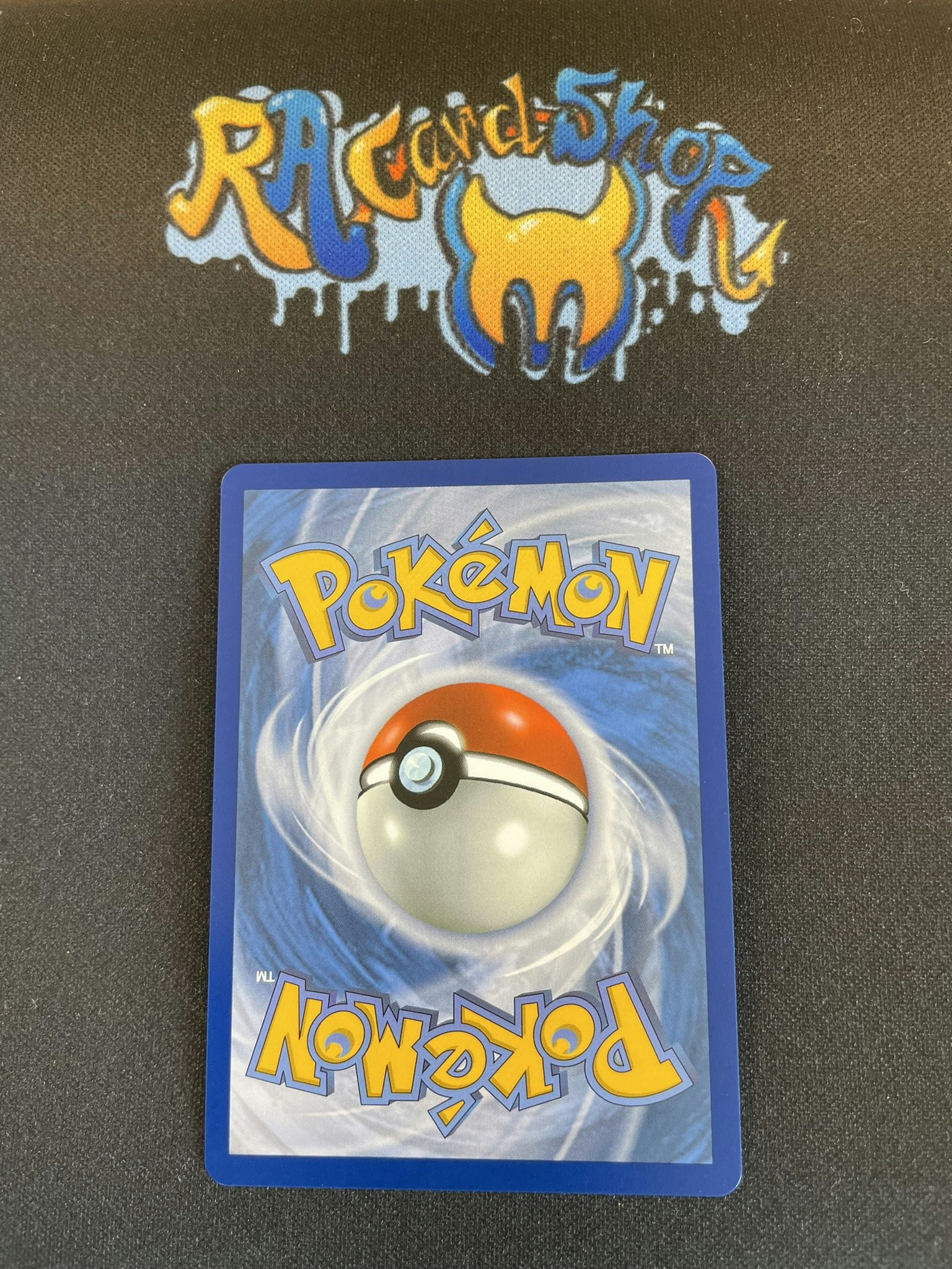 Yanmega Special Illustration Rare 228/182 Destined Rivals Pokemon