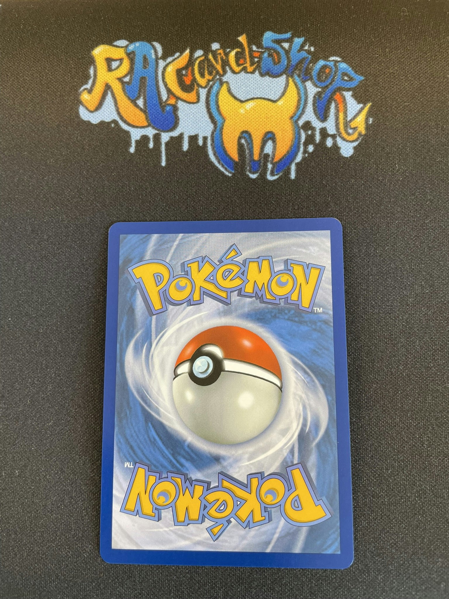 Ethans Adventure Ultra Rare 221/182 Destined Rivals Pokemon
