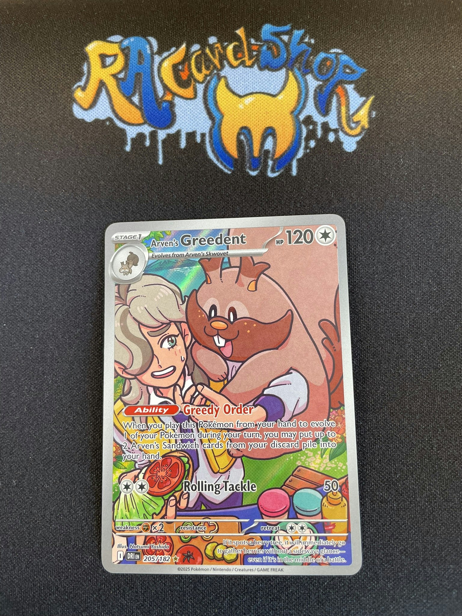 Arvens Greedent Illustration Rare 205/182 Destined Rivals Pokemon