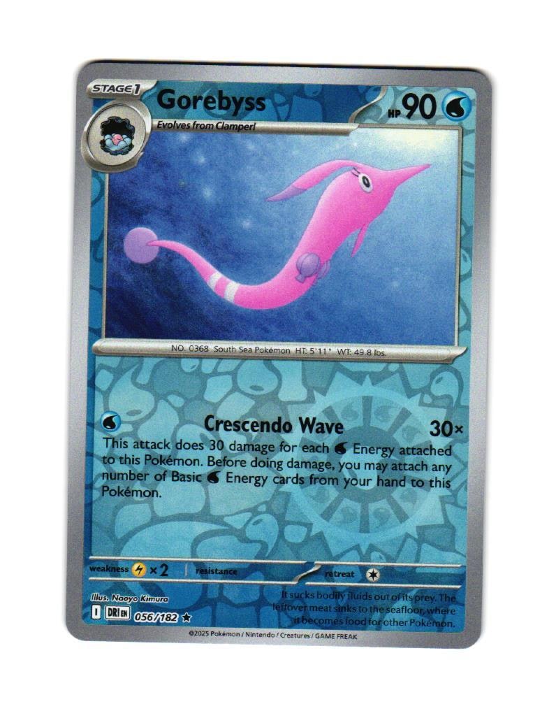 Gorebyss Reverse Holo Rare 056/182 Destined Rivals Pokemon