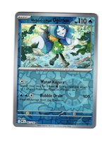 Wellspring Mask Reverse Holo Uncommon 067/182 Destined Rivals Pokemon