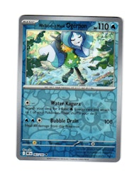 Wellspring Mask Reverse Holo Uncommon 067/182 Destined Rivals Pokemon