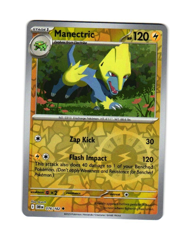 Manectric Reverse Holo Uncommon 076/182 Destined Rivals Pokemon