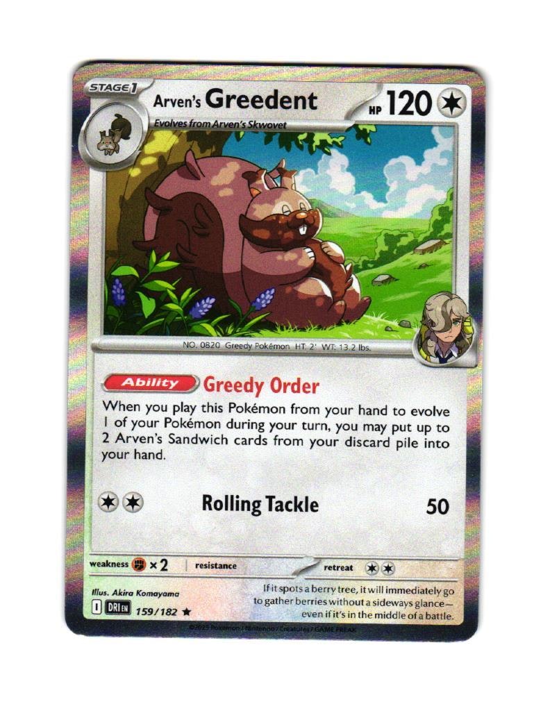Arvens Greedent Holo Rare 159/182 Destined Rivals Pokemon