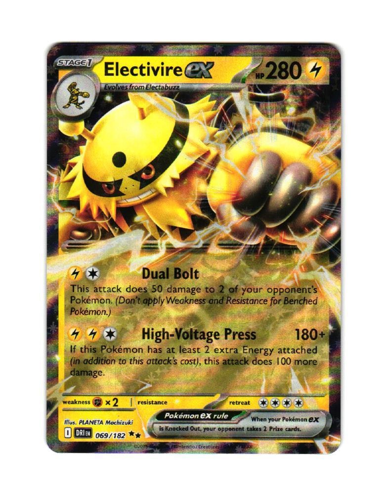 Electivire ex Double Rare 069/182 Destined Rivals Pokemon