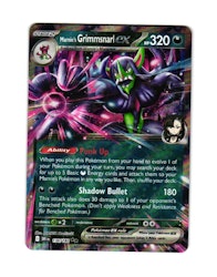 Marnies Grimmsnarl ex Double Rare 136/182 Destined Rivals Pokemon