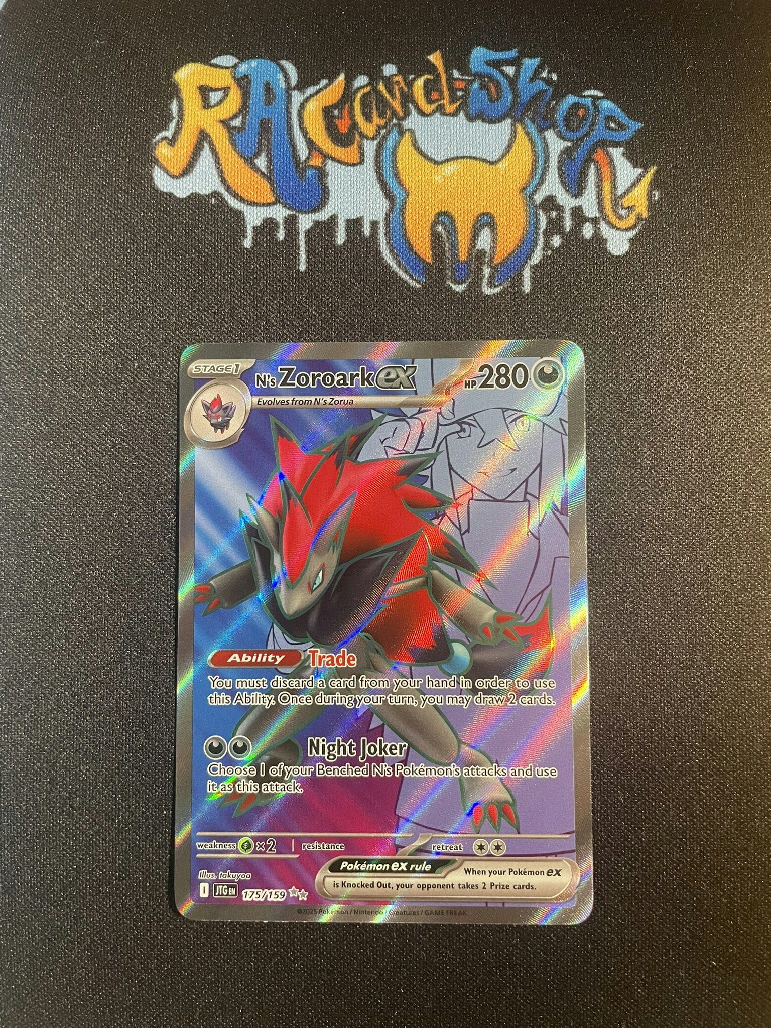 Ns Zoroark ex Ultra Rare 175/182 Journey Together Pokemon