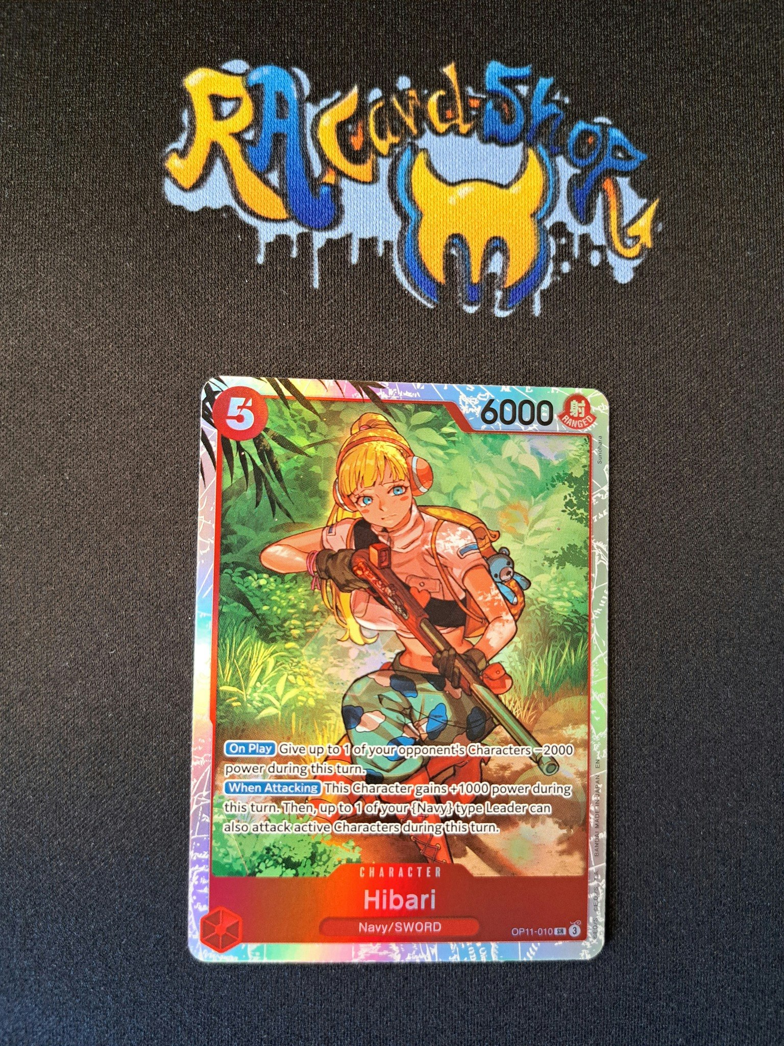 Hibari Super Rare OP11-010 A Fist of Divine Speed One Piece Card Game