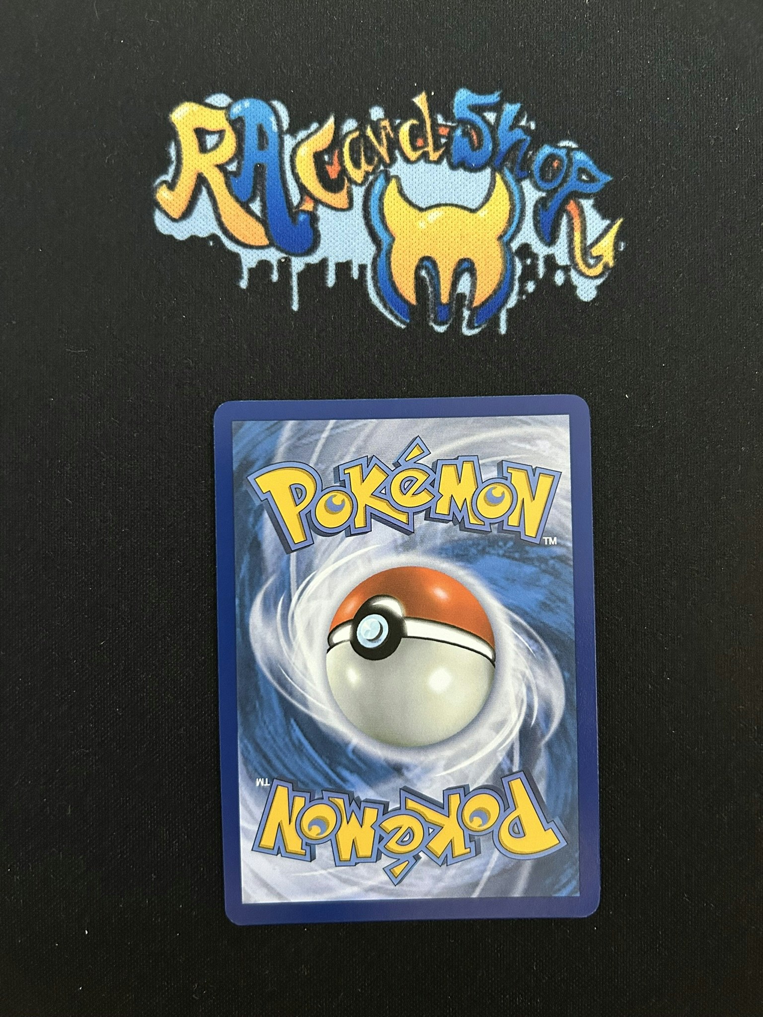 Night Stretcher Secret Rare 251/191 Surging Sparks Pokemon
