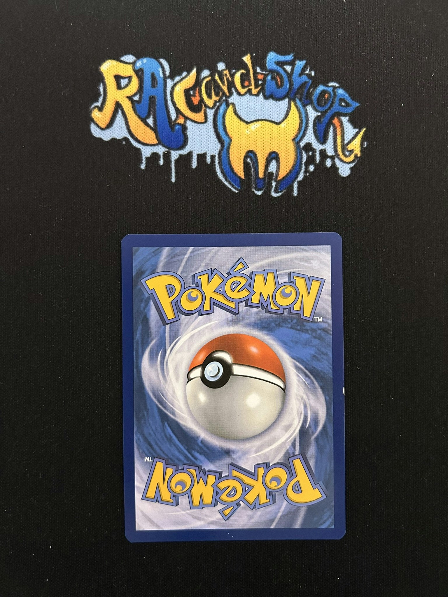 Bulbasaur Illustration Rare 143/142 Stellar Crown Pokemon