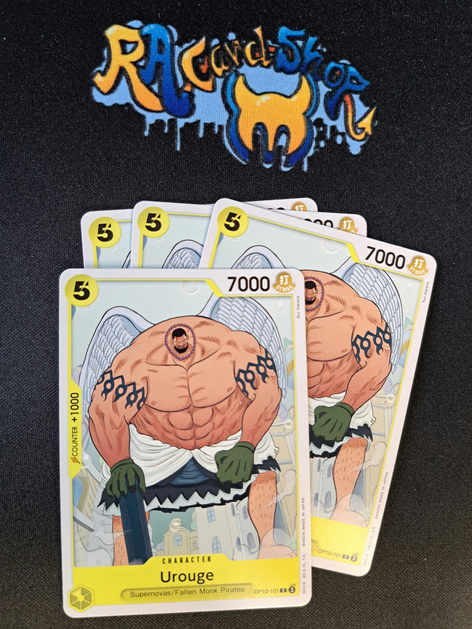 Urouge Common Playset OP10-101 Royal Blood One Piece Card Game TCG CCG