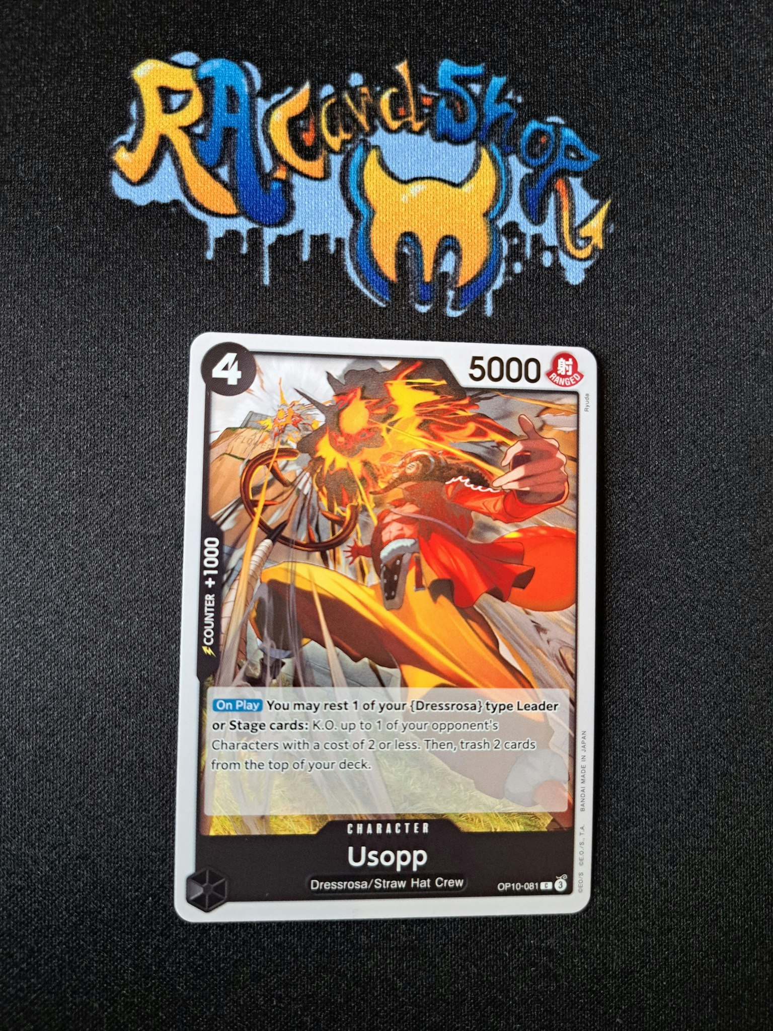 Usopp Common OP10-081 Royal Blood One Piece Card Game TCG CCG