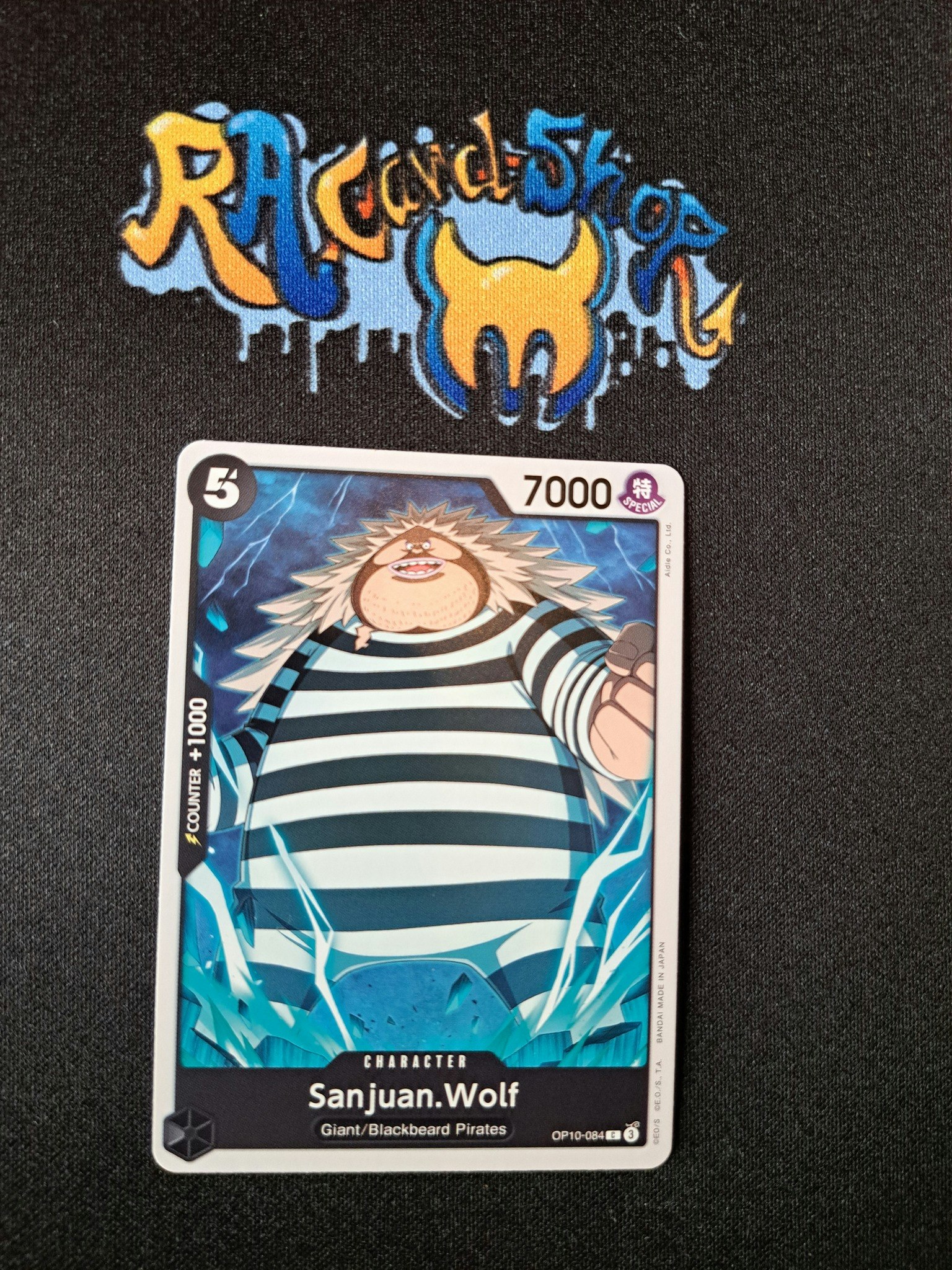 Sanjuan.Wolf Common OP10-084 Royal Blood One Piece Card Game TCG CCG