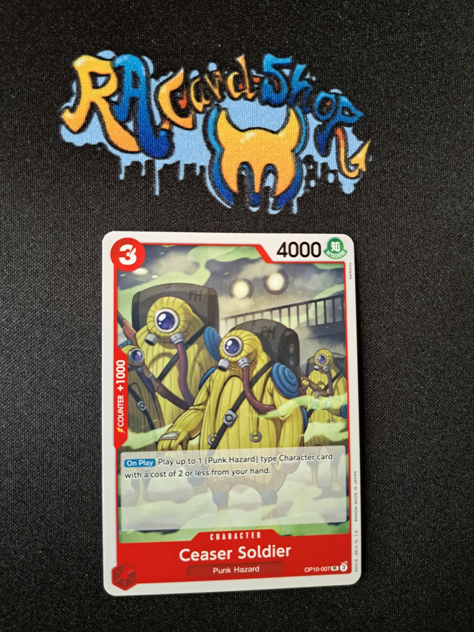 Ceaser Soldier Uncommon OP10-007 Royal Blood One Piece Card Game TCG CCG
