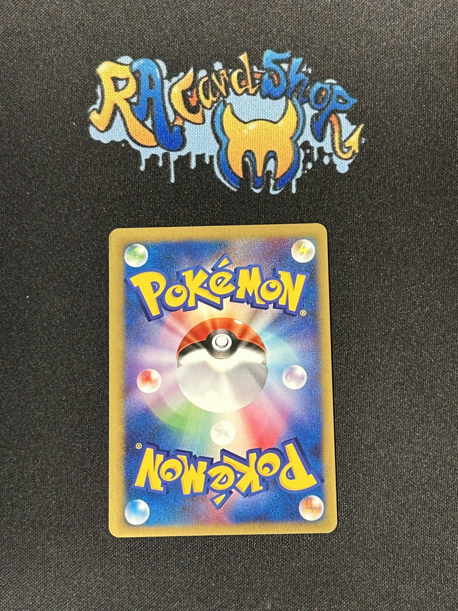 Bugsys Ledian Common 011/141 Pokemon Card VS Pokemon