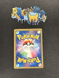 Bugsys Ledian Common 011/141 Pokemon Card VS Pokemon