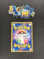 Janines Ariados Common 065/141 Pokemon Card VS Pokemon