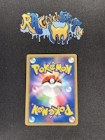 Erikas Bellossom Common 059/141 Pokemon Card VS Pokemon