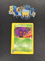 Janines Arbok Common 062/141 Pokemon Card VS Pokemon