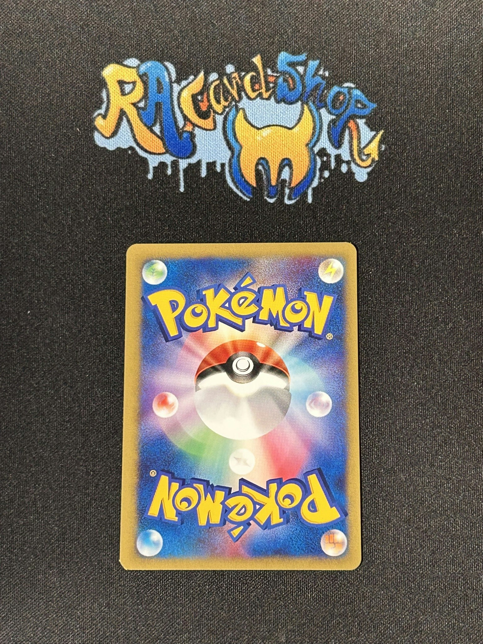 Kogas Forretress Common 080/141 Pokemon Card VS Pokemon