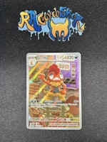 Scrafty Illustration Rare 139/086 White Flare Pokemon