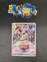 Chandelure Illustration Rare 103/086 White Flare Pokemon