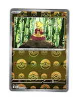 Mienfoo Reverse Holo Common PokeBall 052/086 White Flare Pokemon