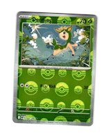 Deerling Reverse Holo Common PokeBall 006/086 White Flare Pokemon