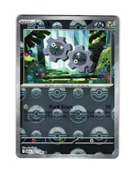 Klink Reverse Holo PokeBall Common 061/086 Black Bolt Pokemon