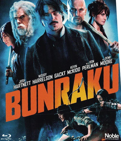Bunraku (Blu-Ray, ExRent)