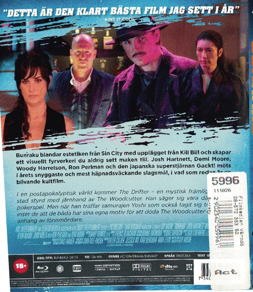 Bunraku (Beg. Blu-Ray, ExRent)
