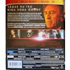 Red Lights (Blu-Ray+DVD)