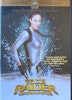 Lara Croft Tom Raider Collection 2 filmer Special Collector´s Edition (Beg. DVD Box)