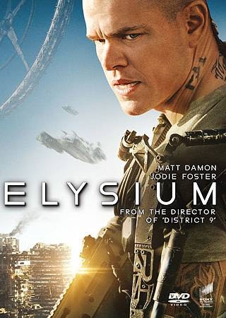 Elysium (Beg. DVD)