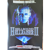 Hellraiser 2 - Hellbound (Beg. DVD)