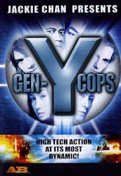 Gen-Y Cops /Tejing Xinrenlei 2 (DVD)