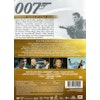 I Hennes Majestäts Hemliga Tjänst - James Bond (Beg. 2-disc DVD)