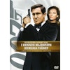 I Hennes Majestäts Hemliga Tjänst - James Bond (Beg. 2-disc DVD)