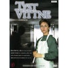 Tyst Vittne - Serie 1 (DVD)