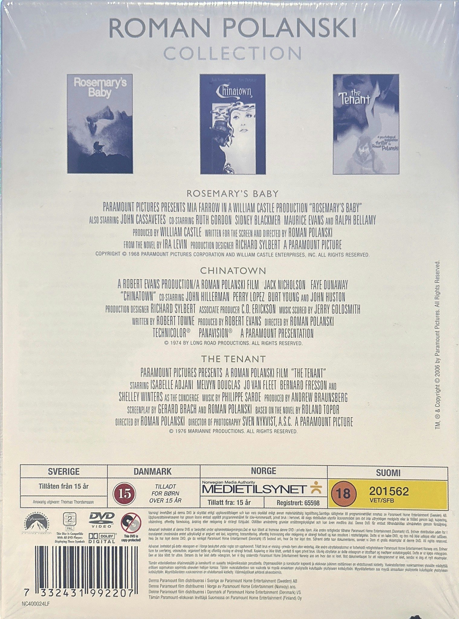Roman Polanski Collection (DVD)