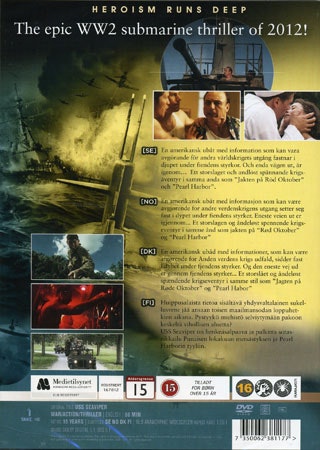USS Seaviper (DVD)