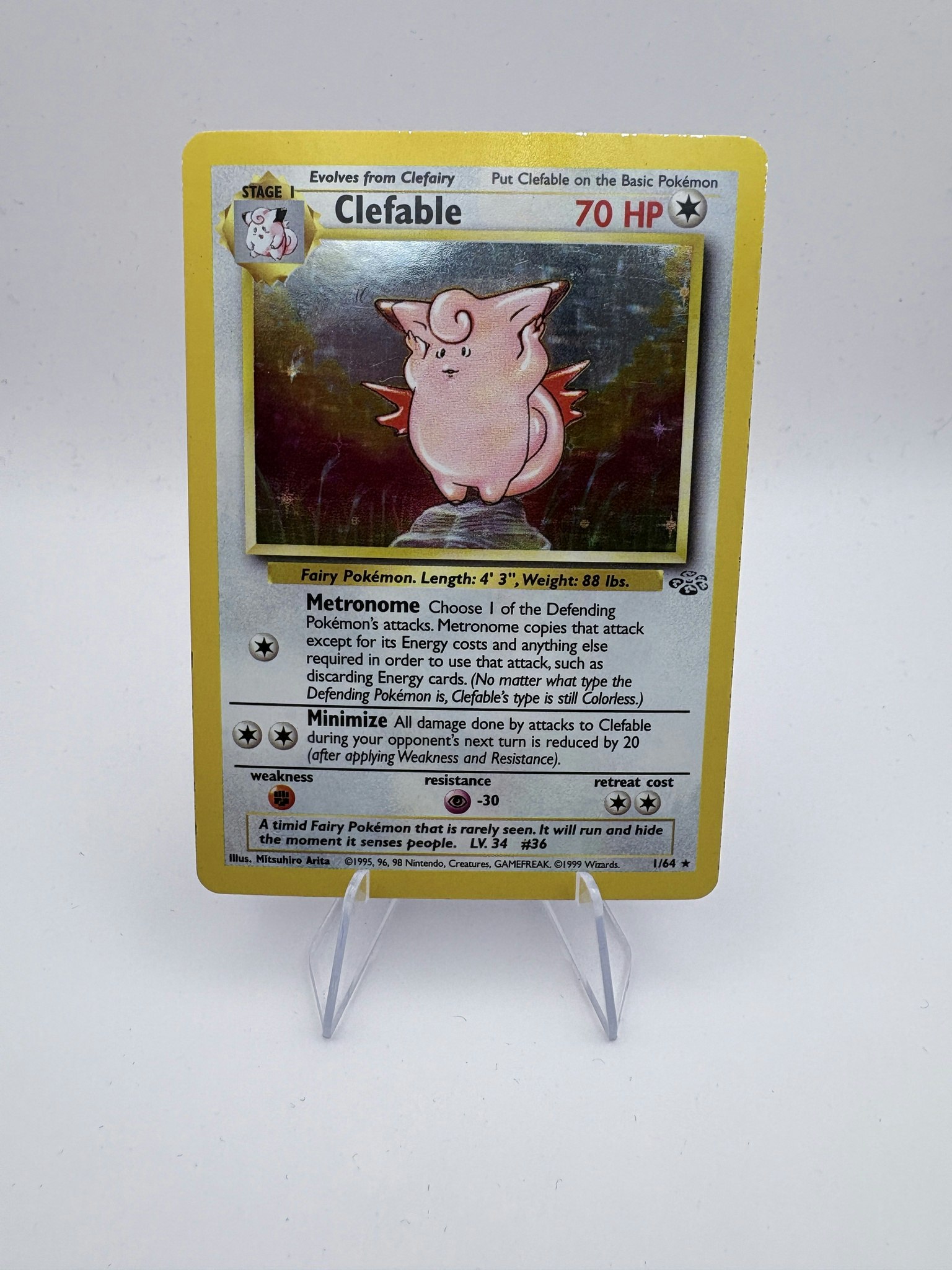 Gengar & Mimikyu GX - 53/181 - Sun & Moon: Team Up (TEU