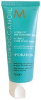 Moroccanoil Intense Hydrating Mask 75ml