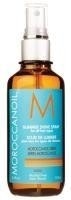 Moroccanoil Glimmer Shine