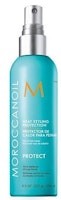 MoroccanOil Heat Styling Protection Spray 250ml