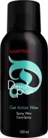 Matrix Design Pulse Get Action Wax